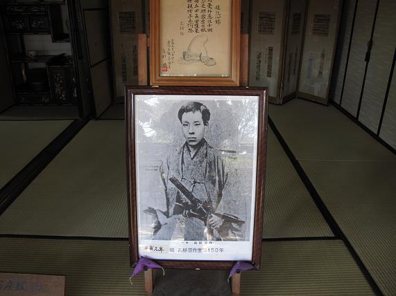 龍馬伝の影響なのか人が多い.JPG