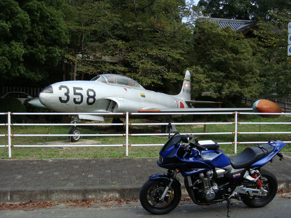 T33です.jpg